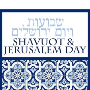 shavuot