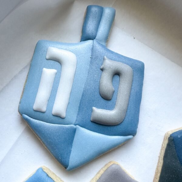 Dreidel Cookies, set of 8