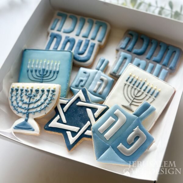 Channukah Cookies- set of 8