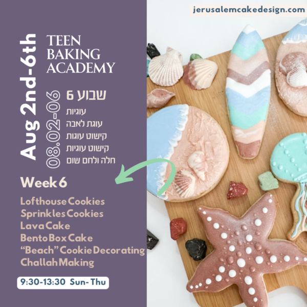 Summer Program: Week 6 [Aug 2-6]