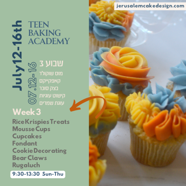 Summer Program: Week 3 [July 12-16]